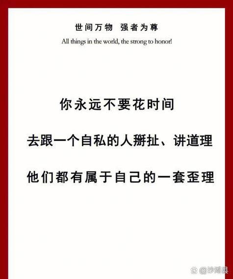 三种情况，真心劝你别碰