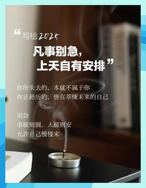 出现这几个信号，别犹豫，赶紧安排