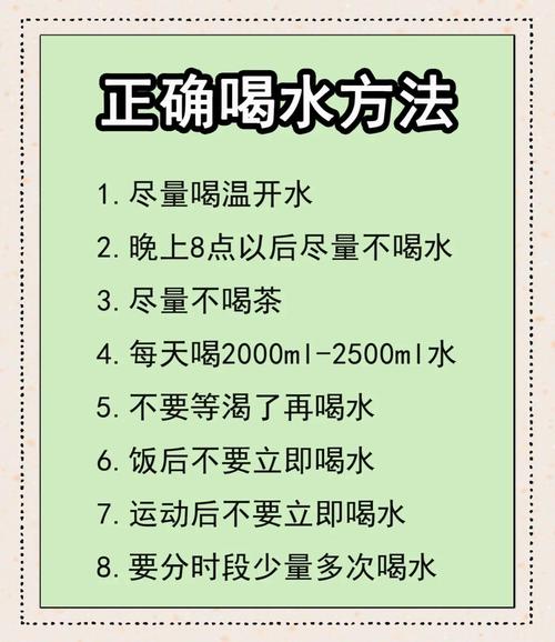 多喝水降风险，这话靠谱吗？