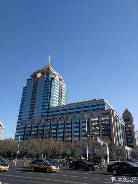 北京东城区建国门内大街恒基中心办公楼外景