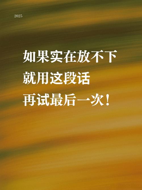 别放过那些零碎但致命的问题