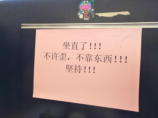 装回的规矩错一个都白干,扭力必须卡死