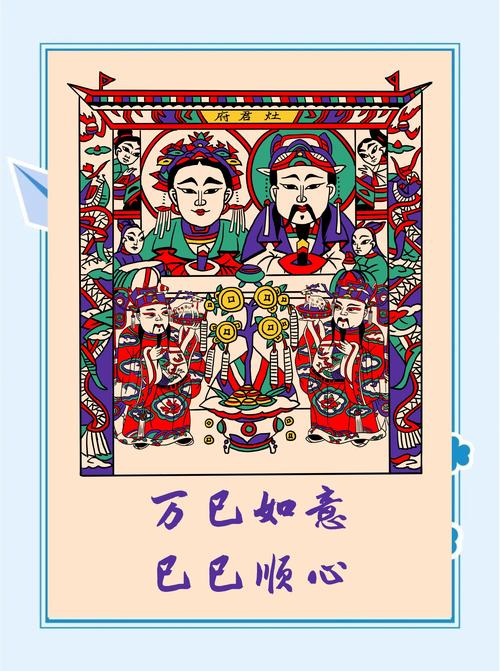 河北武强年画艺人持鬃刷手工套色印桑皮纸灶王像