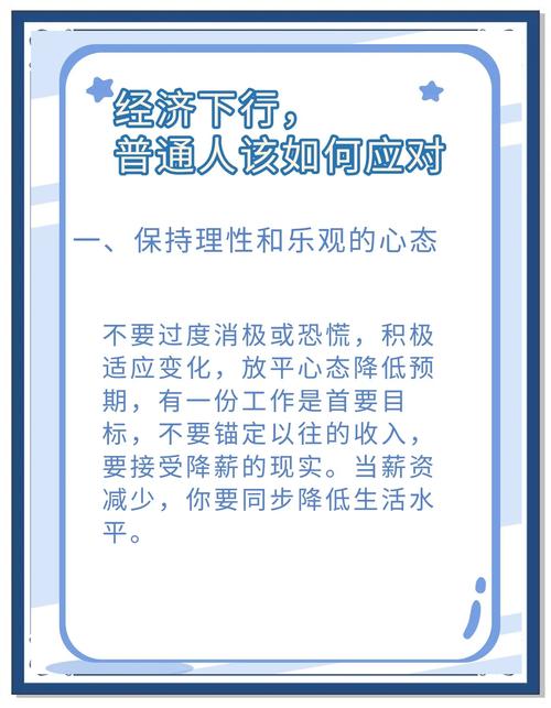 那咱普通人,到底该咋参与?