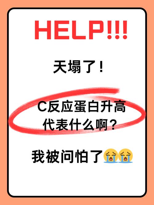 要是真被问住了呢?