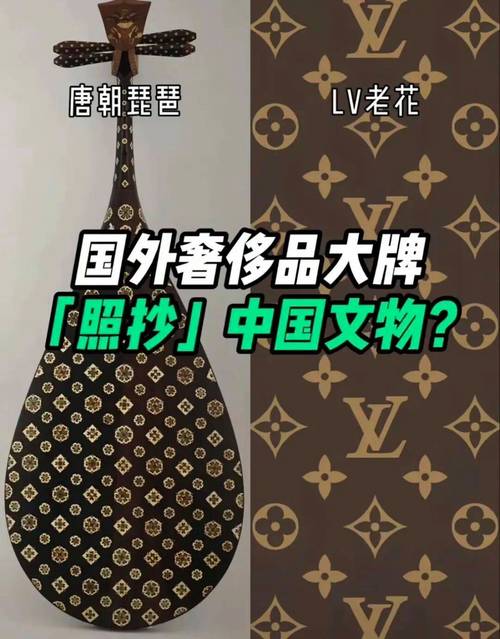 涉陶瓷纹样侵权案件裁判文书统计截图