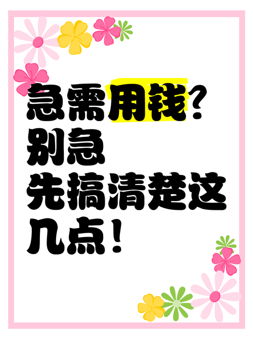 全屋墙布：贴之前你必须知道的14个大实话