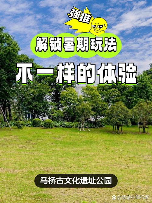 不用赶时间的慢耍玩法