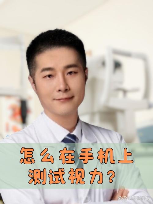 普通用户看手机测评,该盯着什么看?