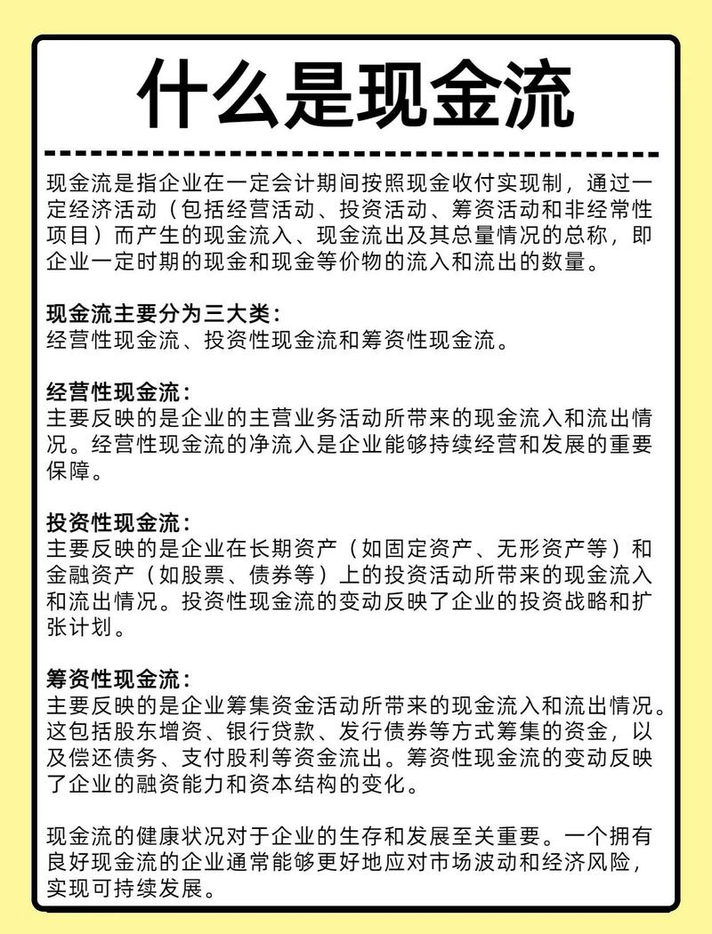 为什么工业备件是制造企业的隐形现金流陷阱