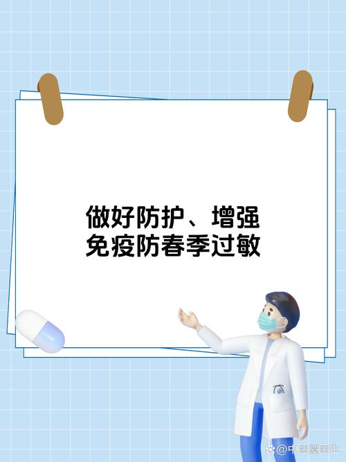 真要防，做好这几件事就够了