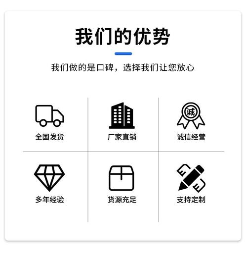 什么样的厂家才靠谱?给你划范围