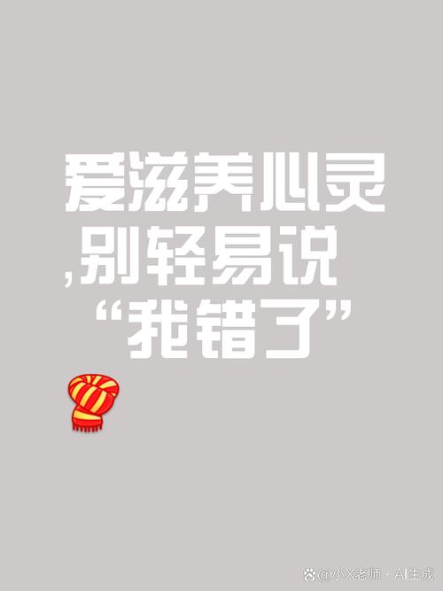容错，说白了就是“设计时就料到你会出故障”