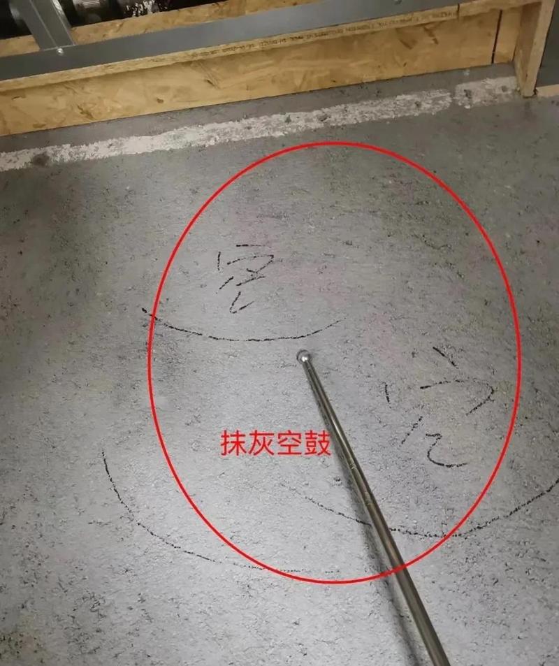 装修竣工验收空鼓锤使用示意图