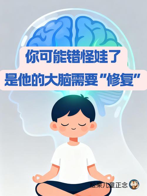 一个小小的信息错误,可能让娃‘消失’在系统里