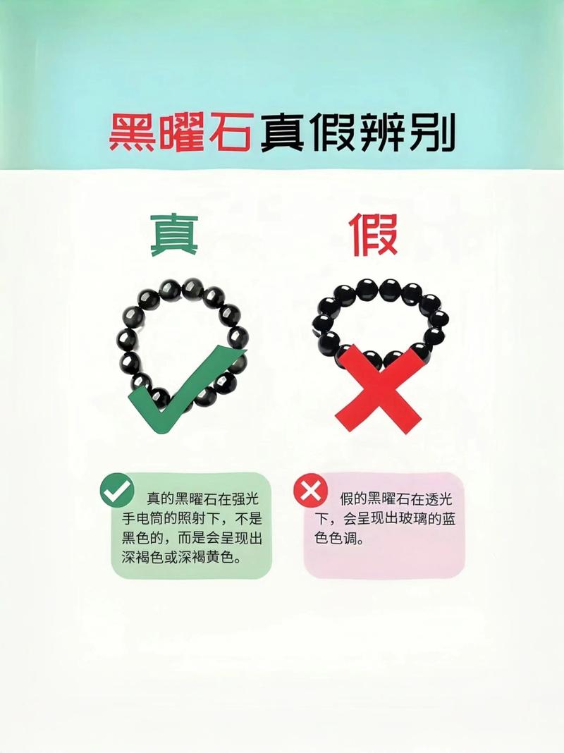 辨别好坏的硬核招数
