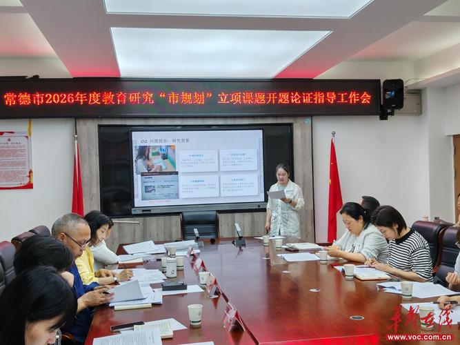 新课标下举例论证的新变化