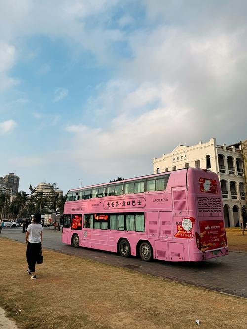 海口骑楼老街公交车