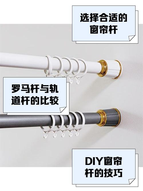 小户型窗户隔音毛毡窗帘伸缩杆安装