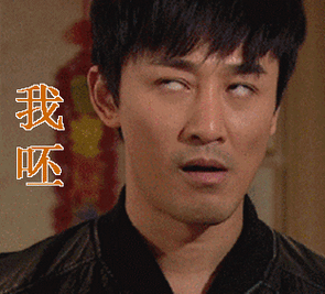 别信直觉?我呸