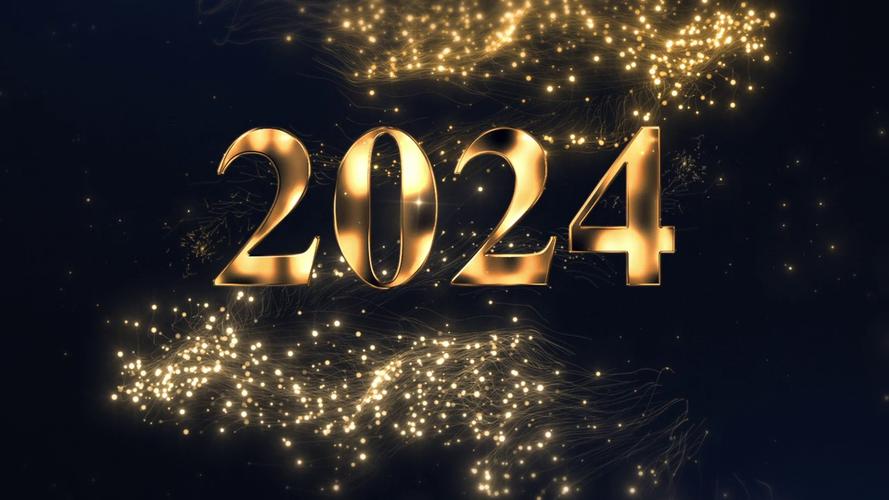 2024：三个让人沉默的数字