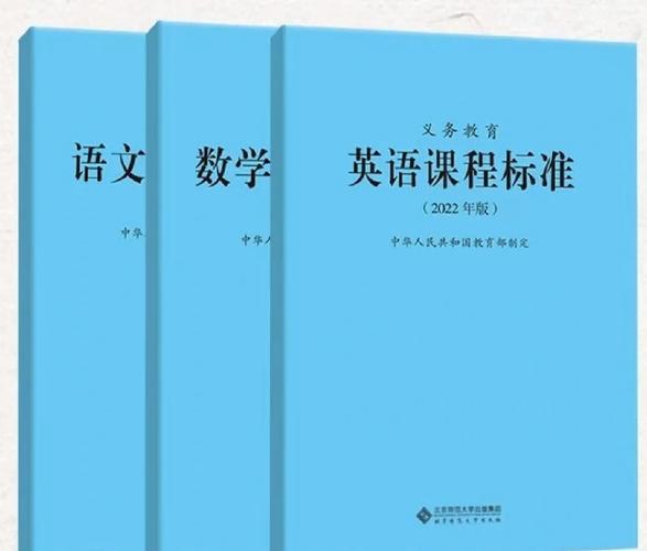 别让“校本教材”钻了空子
