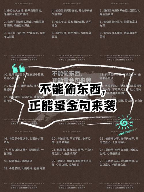 实习不是去学东西的，是去偷东西的