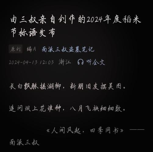 压死 Prometheus 的那根稻草,往往是高基数标签