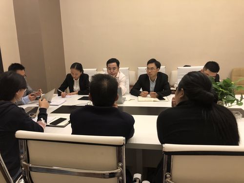 不动产专业律师团队案件分析研讨现场