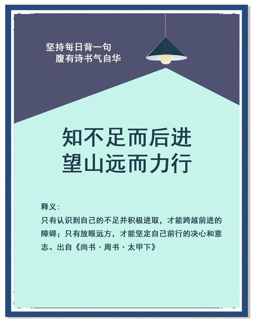 进山之后：基础准则别忘
