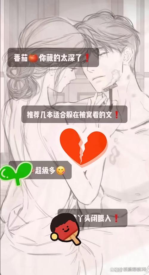 冷门高分，挖到宝了！