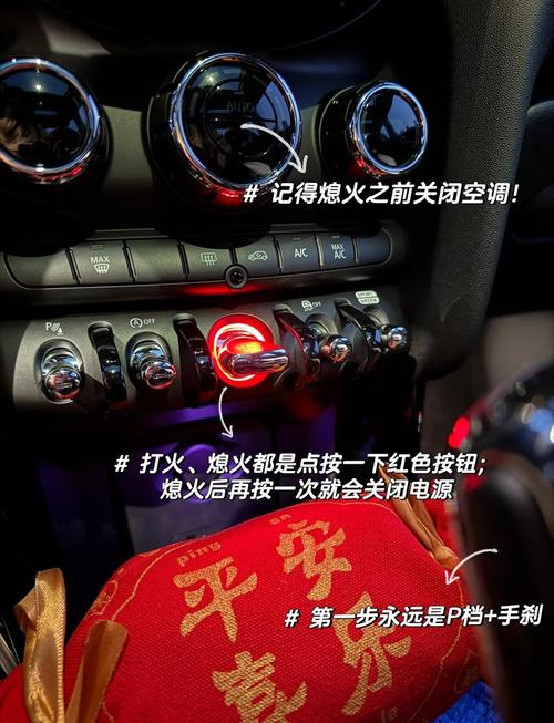 偶尔无故熄火,别先慌着换零件