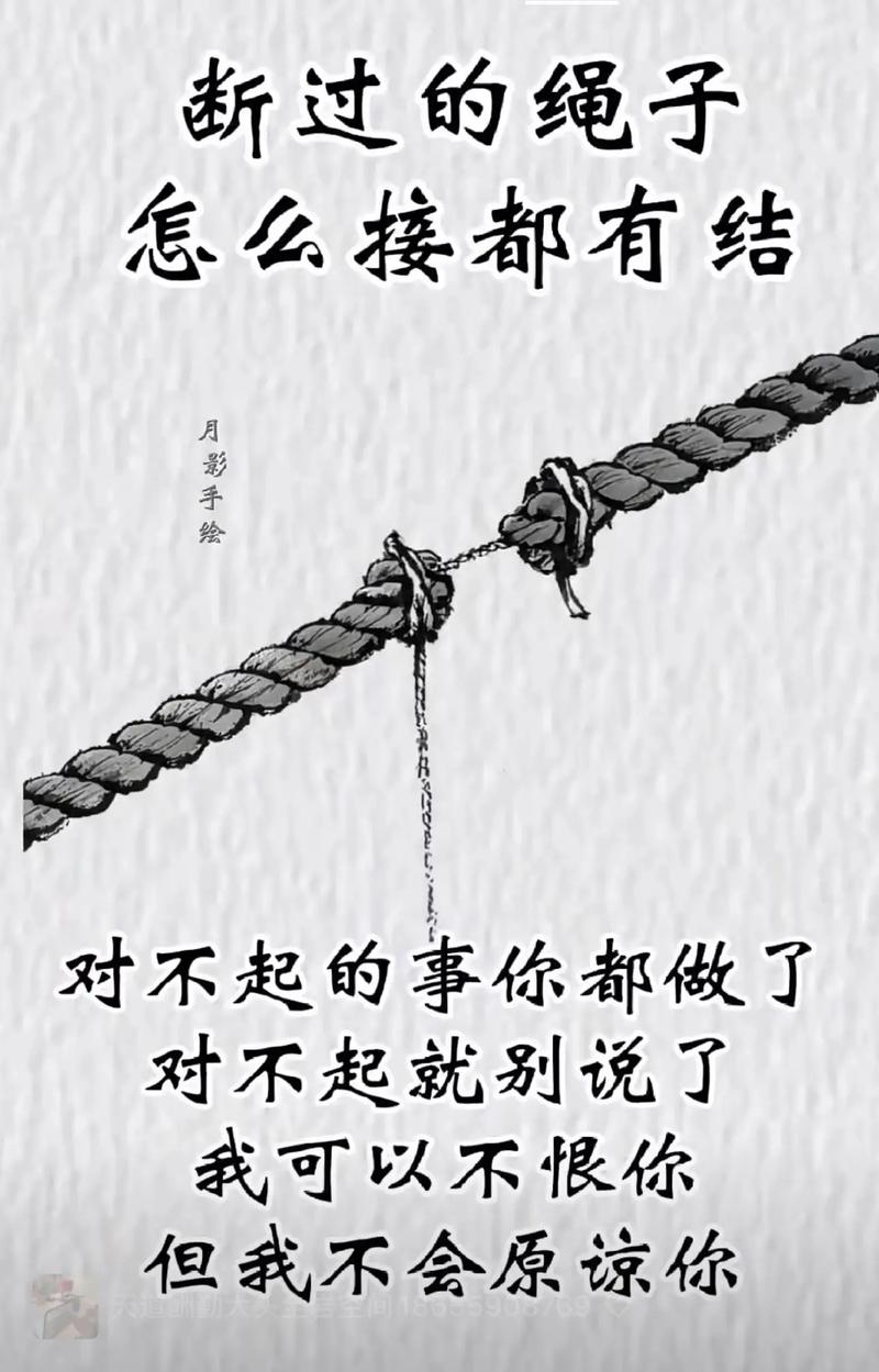 3. 打断我？我需要一个“免打扰”的结界