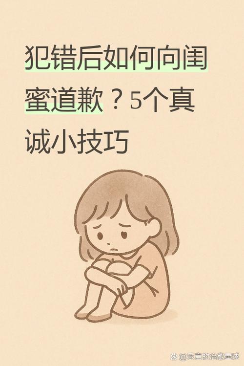 家属常犯的错，我劝你一个都别碰