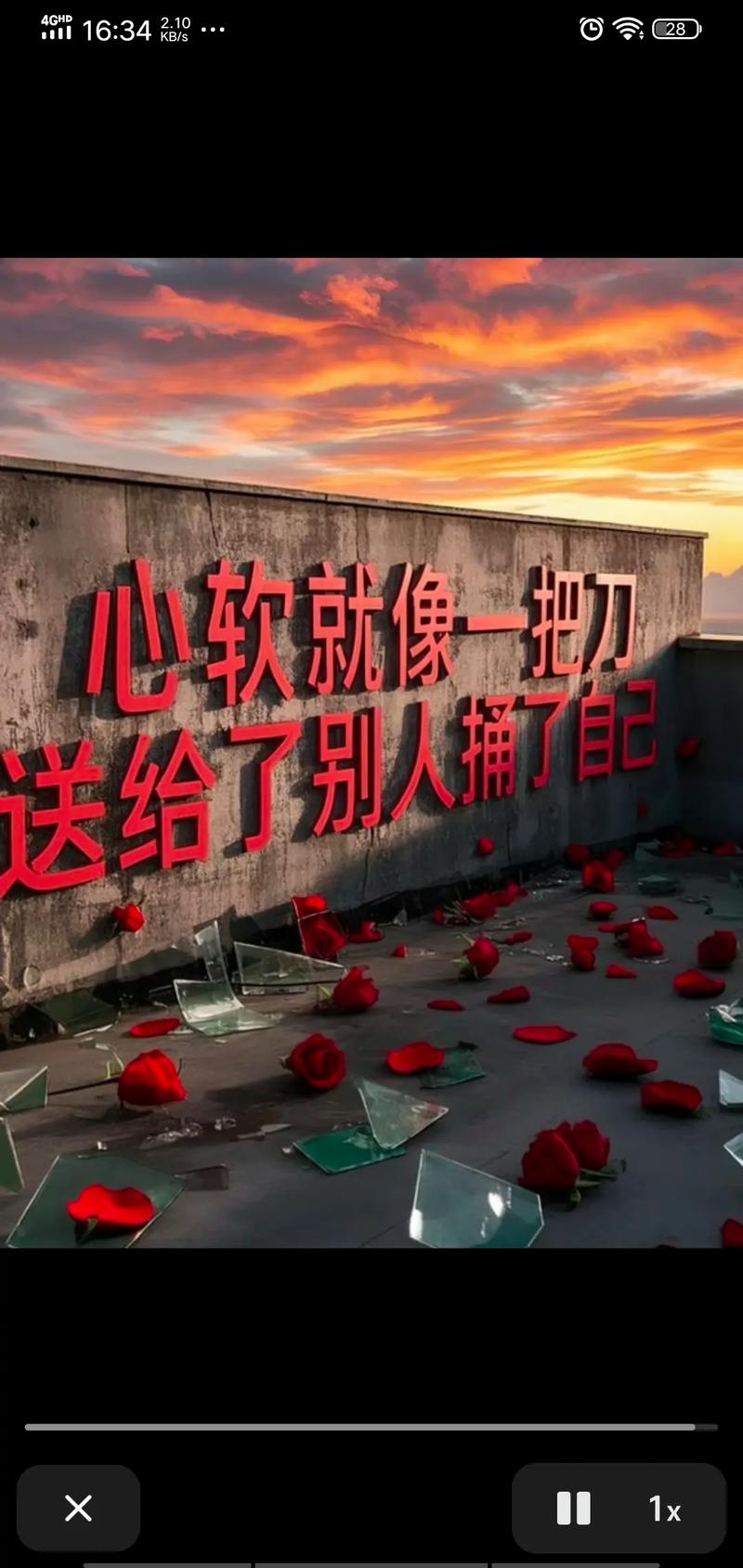 维护：别等烂透了再哭