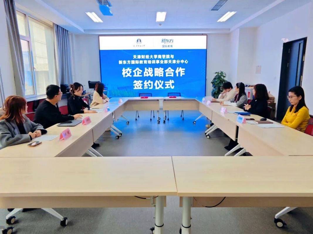 产学研课程体系共建，到底在共建什么？