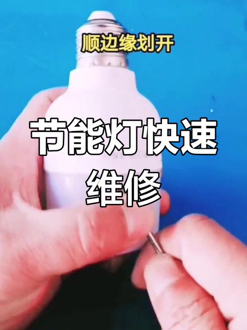 💡 使用与维护