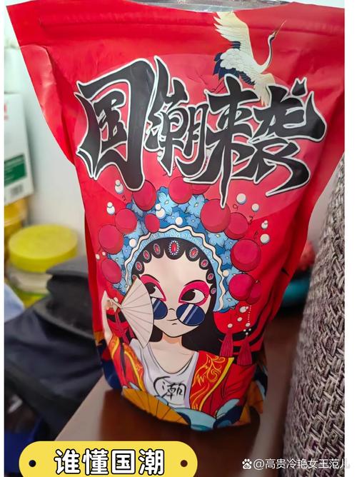 那现在买啥？国潮能打吗？