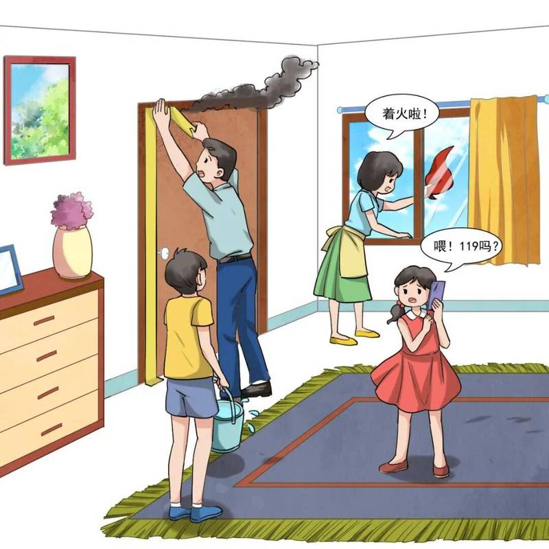 你家的逃生湿毛巾，放对地方了吗？