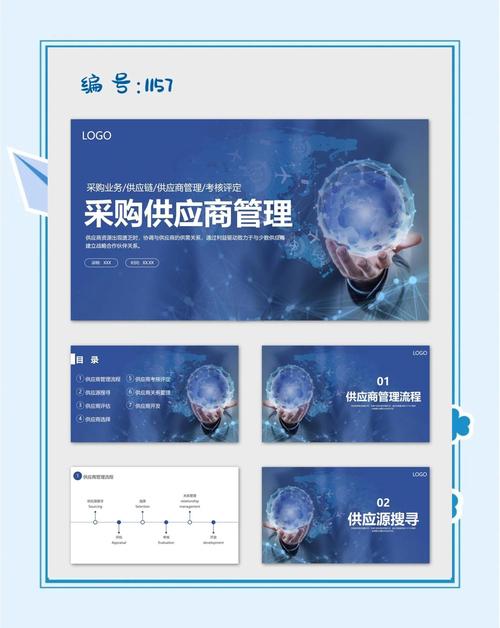 绑定本土供应商，是新的生存底牌