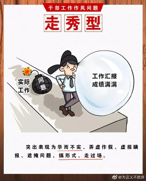 旧规则装得下新问题吗？