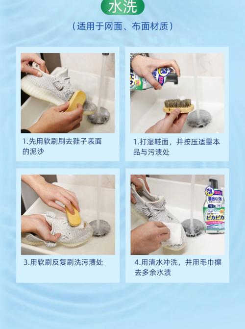 几个使用细节,做错了白瞎好刷子