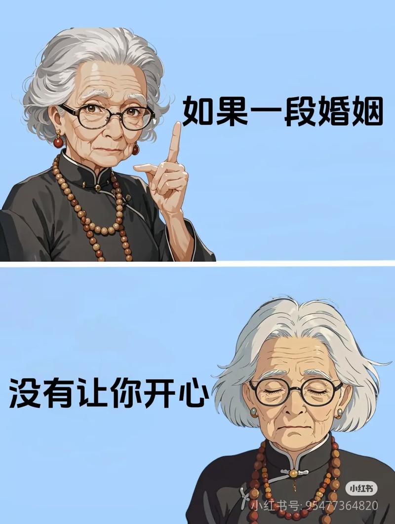 两段灵魂拷问：真香还是真坑？