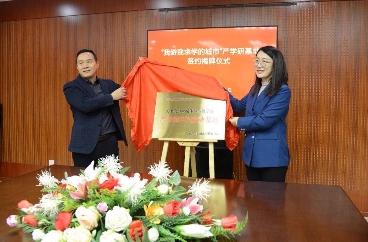 产学研的“七年之痒”——为什么总踩不中那个点？