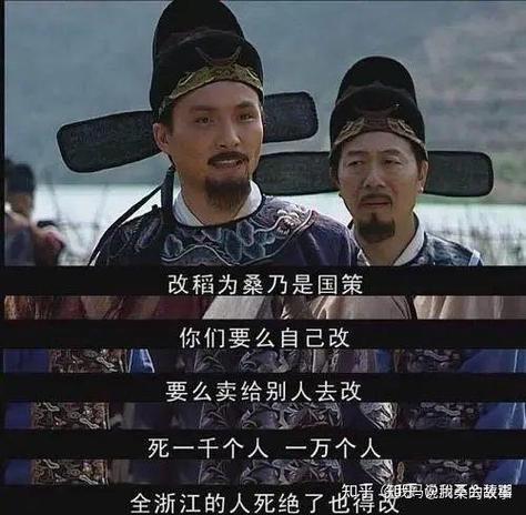 臭是故意的,那是它亿万年的算计