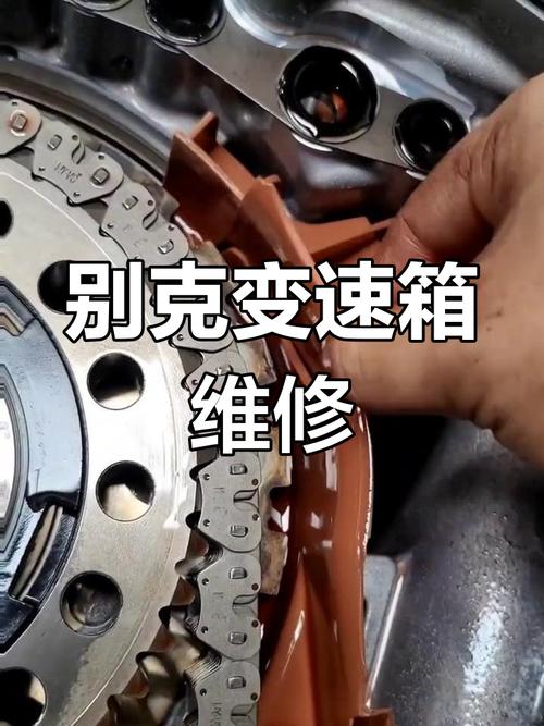 真打滑了，没必要上来就换整个变速箱