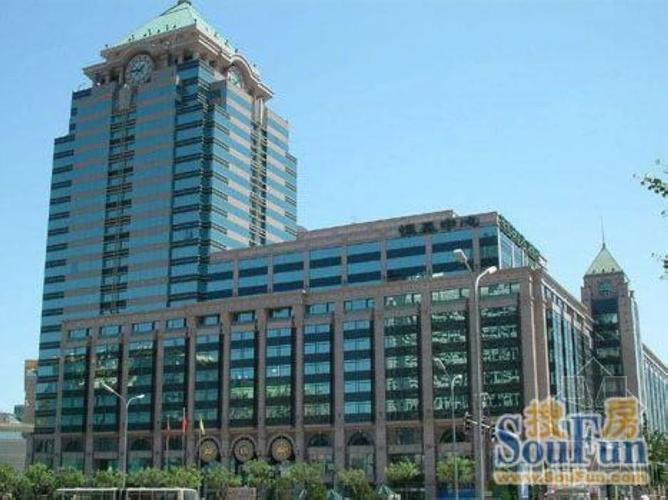 北京东城区建国门恒基中心办公楼外景图