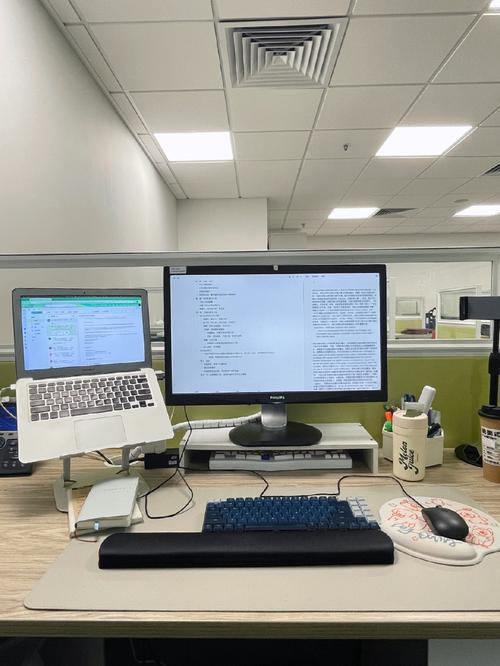 斯坦福大学技术许可办公室工作场景