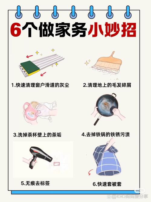 具体怎么做？三件小事，家长别偷懒