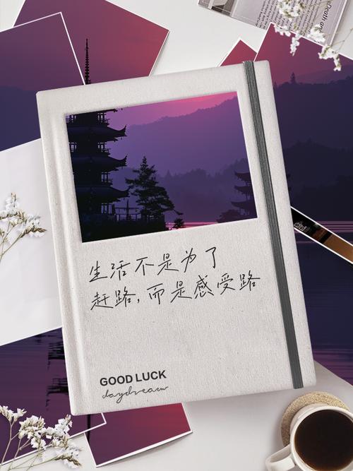 写给正在赶路的你：没用的知识，其实最有用